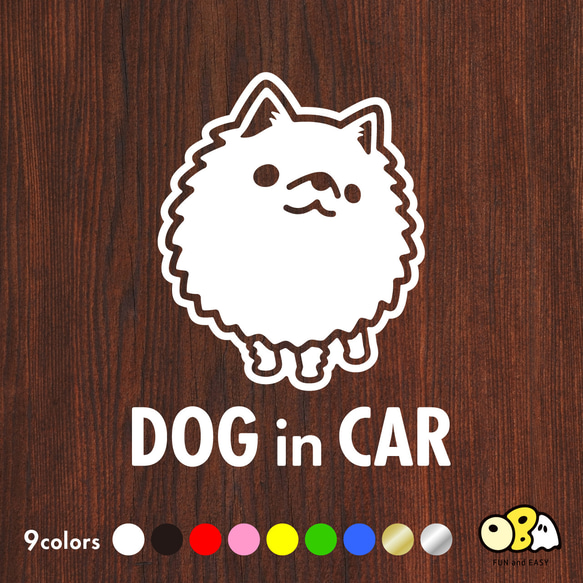 DOG IN CAR/日本スピッツ カッティングステッカー KIDS IN・BABY IN・SAFETY DRIVE