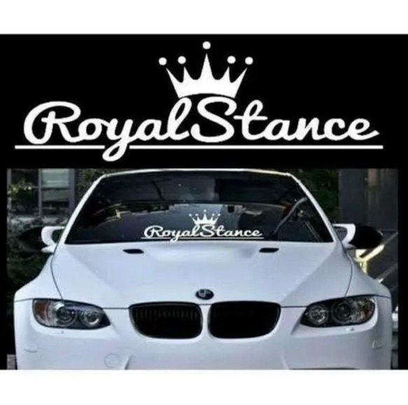 USDM JDM 【 ROYAL stance 】特大サイズ ミニサイズ付き ステッカー【カラー選択可】 送料無料♪