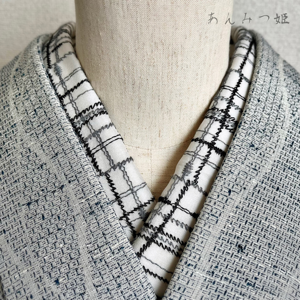 綿の刺繍半衿 モノトーンよろけ格子