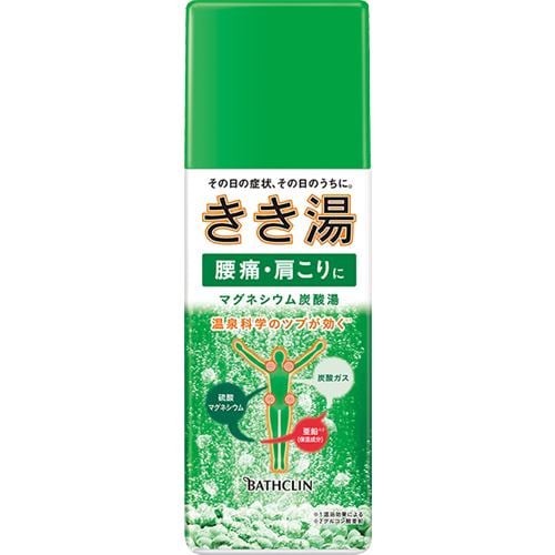 バスクリン きき湯 マグネシウム炭酸湯 360g 【医薬部外品】