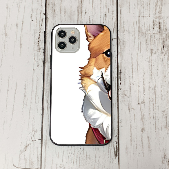 iphoneケース3-2-48 iphone 強化ガラス 犬・いぬ・ワンちゃん 箱11 かわいい アイフォン iface