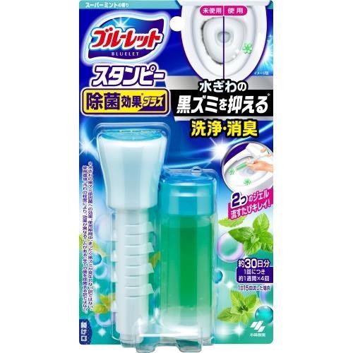 小林製薬 ブルーレットスタンピー 除菌効果プラス スーパーミントの香り 28g