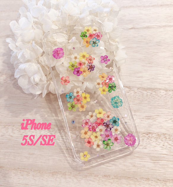 小花のiPhone5S/SE押し花ケース