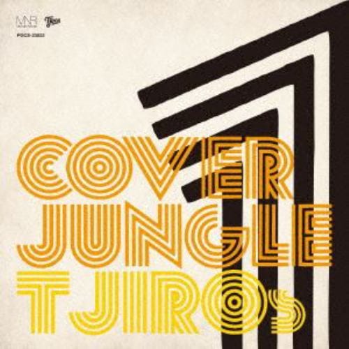 【CD】T字路s ／ COVER JUNGLE 1