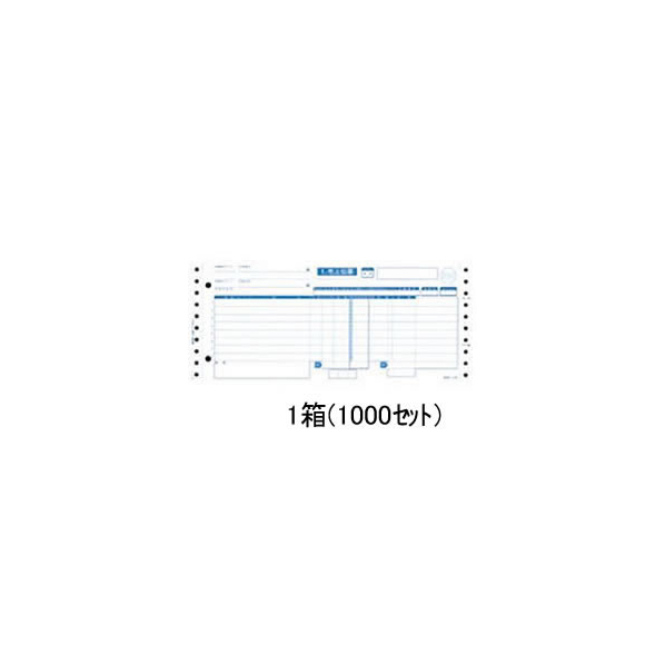 トッパンフォームズ 業際統一伝票 4P 1000セット F872059-GS-B4S