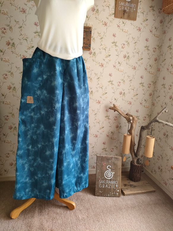 NEW WIDE  PANTS～uneven dyeing　NightSky  for tall ＆mens