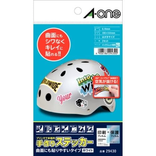 エーワン 29430 手作りステッカー 曲面にも貼りやすいタイプ はがき 1面 ホワイト