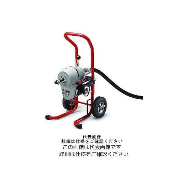 日本エマソン RIDGID W/C-14 ドレンクリーナー セット