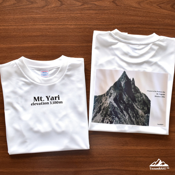 槍ヶ岳 バックプリント Tシャツ ホワイト グレージュ ドライ 吸水速乾 山 登山 迷彩 カモフラージュ柄