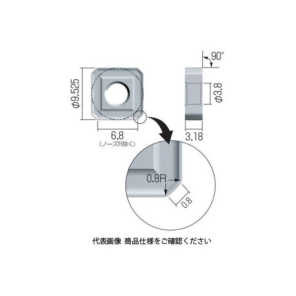 富士元工業 TAチップ S32MOZ 2050 1セット（12個）（直送品）