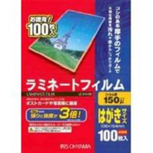 アイリスオーヤマ LZ-5HA100 LZ-5HA100