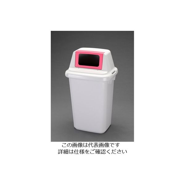 エスコ 70L ダストボックス(一般用/レッド) EA995CA-51 1個（直送品）