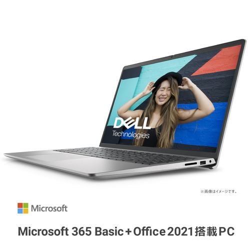 【推奨品】DELL NI55-EHHBS ノートパソコン Inspiron 15 3520 プラチナシルバー