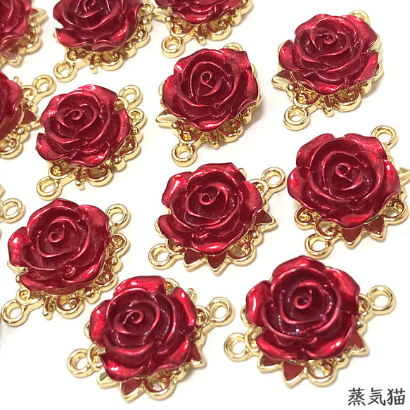 【コネクター】赤い薔薇チャーム 6個【バラの花 ピアス ハンドメイド用アクセサリーパーツ素材】