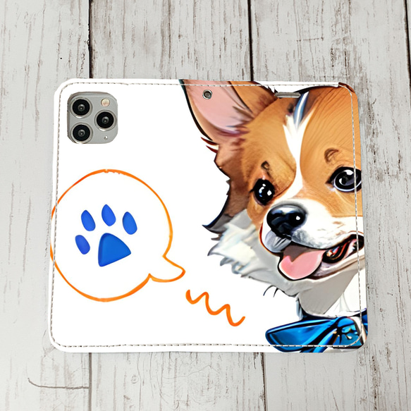 iphoneケース2-5-43 iphone 手帳 犬・イヌ・ワンちゃん 箱11 かわいい アイフォン iface