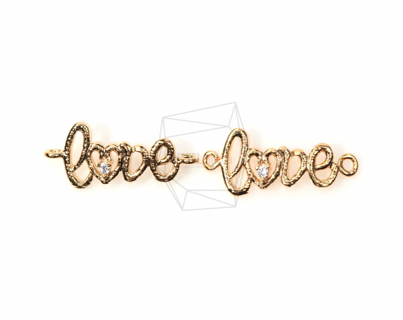 CNT-071-G【2個入り】キュービックジルコニアLOVEペンダント,CZ LOVE Pendant