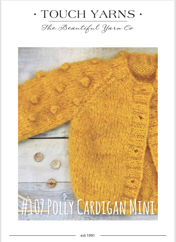 編み図(英語)　#107　Polly Cardigan Mini　（送料込）