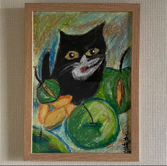 絵画。壁掛け絵原画手描き【青リンゴの黒猫ちゃんを食べたい】