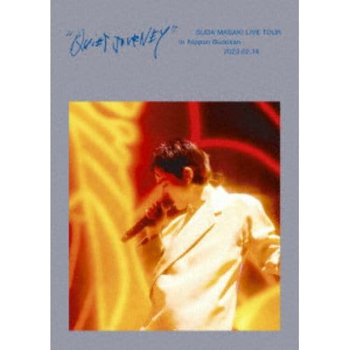 【DVD】菅田将暉 LIVE TOUR クワイエットジャーニー in 日本武道館