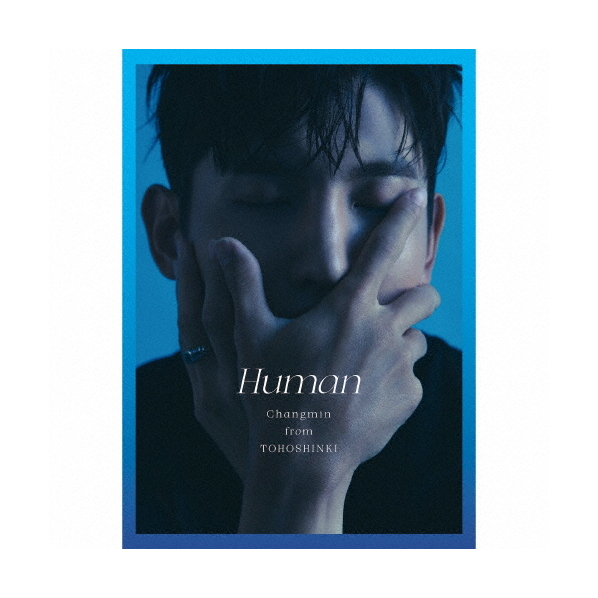 エイベックス CHANGMIN from 東方神起 / Human [初回盤]＜CD+photobook＞ 【CD】 AVCK-79763