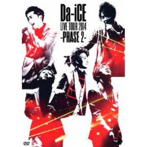 【DVD】Da-iCE LIVE TOUR 2014-PHASE2-