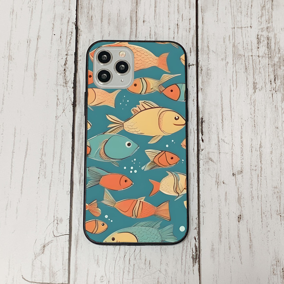 iphonecase32-3_39 iphone 強化ガラス お魚(ic) アイフォン iface ケース