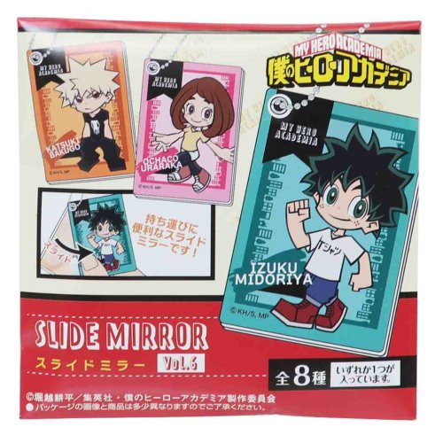 僕のヒーローアカデミア アニメキャラクター 手鏡 スライドミラー全8種 vol.6 少年ジャンプ プレゼント 男の子 女の子 ギフト