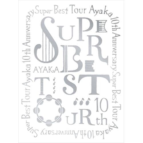 ＜DVD＞ 絢香 ／ 絢香 10th Anniversary SUPER BEST TOUR