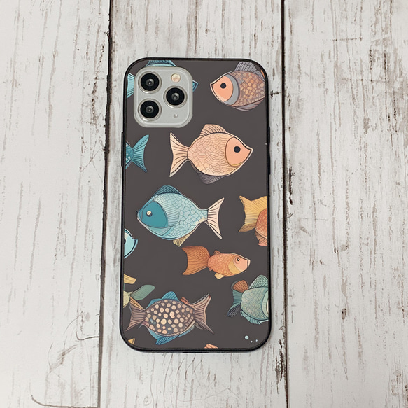 iphonecase32-5_39 iphone 強化ガラス お魚(ic) アイフォン iface ケース