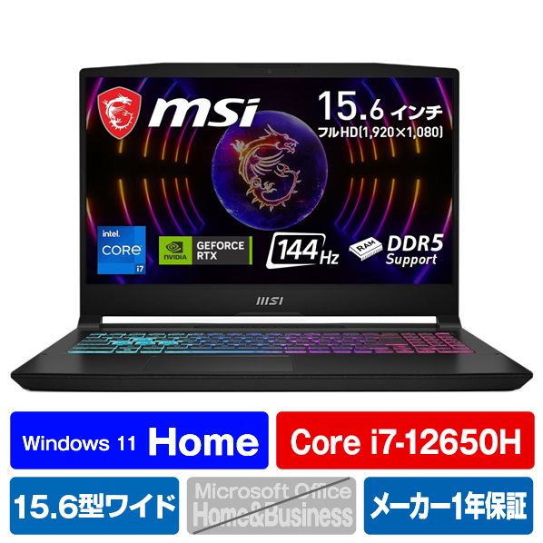 MSI ノートパソコン Katana 15 B12V ブラック KATANA-15-B12VGK-039JP