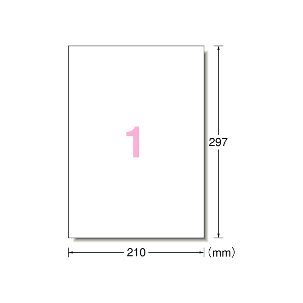 エーワン ラベルシール[再剥離] A4 ノーカット 100枚 F877455-31250