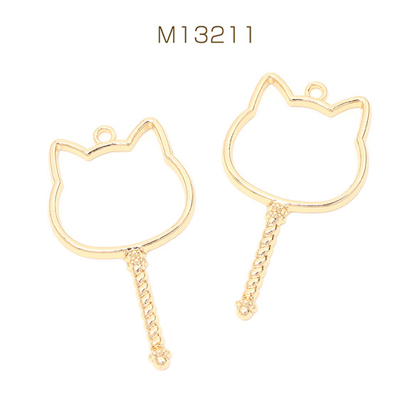 M13211 12個 レジンフレームチャーム 猫型マジックスティック 猫 ネコ ねこ キャット 3 x（4ヶ）