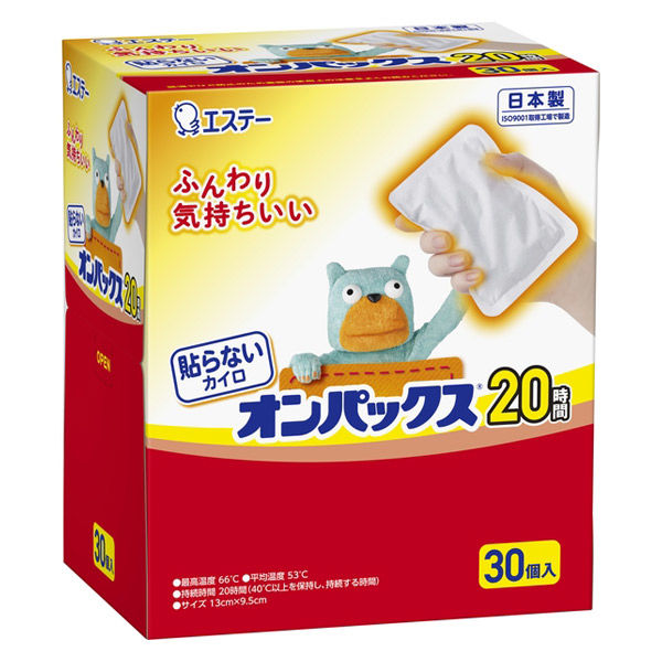 使い捨てカイロ エステー貼らない　はらないカイロ 持続20時間  1ケース(240個：30個入り×8箱)