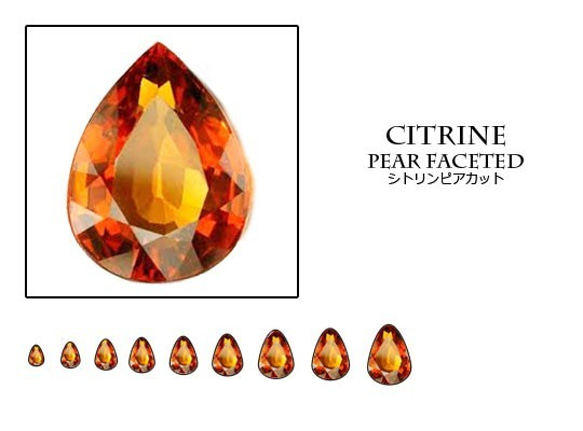 天然石 ルース 卸売　シトリン（citrine）　ピアカット　4x6mm