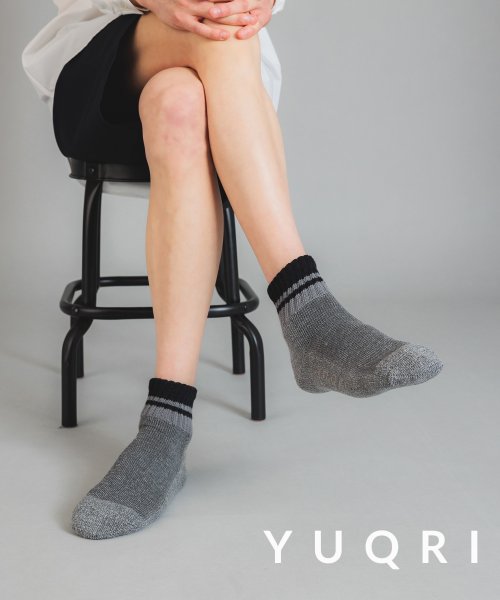 【YUQRI / ユクリ】comfy half pile rib line 「 抗菌防臭・消臭・制菌」リブ ソックス 靴下 日本製 父の日  プレゼント