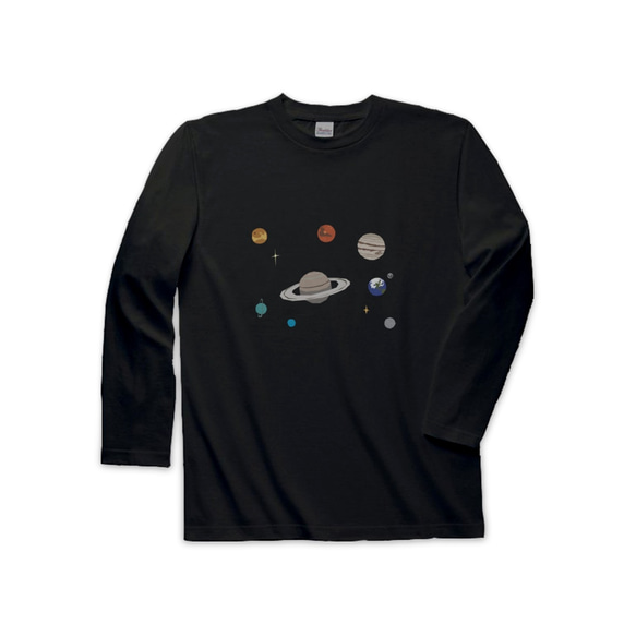 宇宙Tシャツ（長袖）-太陽系