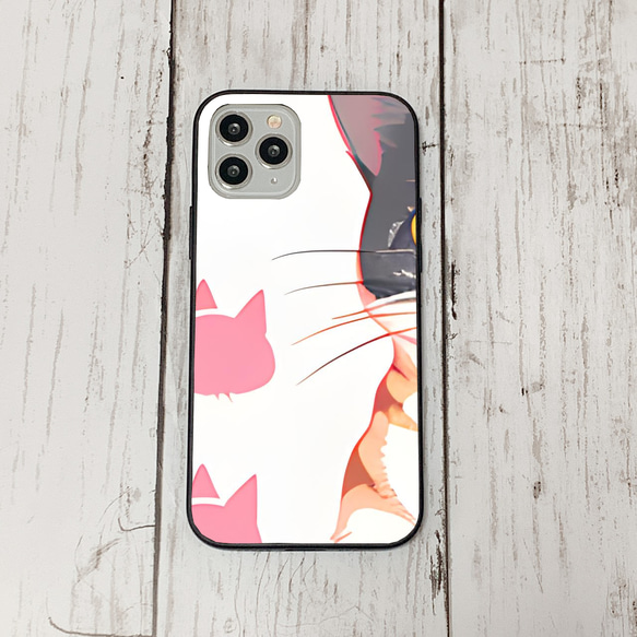 iphoneケース1-3-2 iphone 強化ガラス ねこ・猫・ネコ 箱1 かわいい アイフォン iface