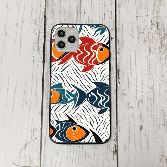 iphonecase29-3_18 iphone 強化ガラス お魚(ic) アイフォン iface ケース