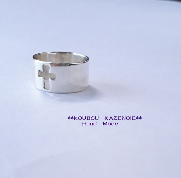 silver950製  ◆Cross hole RING◆