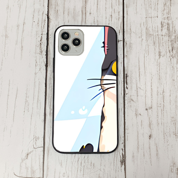 iphoneケース2-2-50 iphone 強化ガラス ねこ・猫・ネコ 箱1 かわいい アイフォン iface