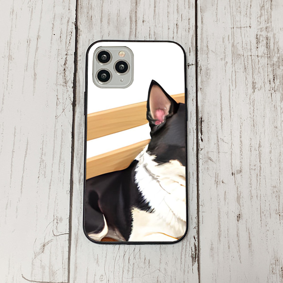 iphoneケース2-5-30 iphone 強化ガラス 犬・いぬ・ワンちゃん 箱12 かわいい アイフォン iface