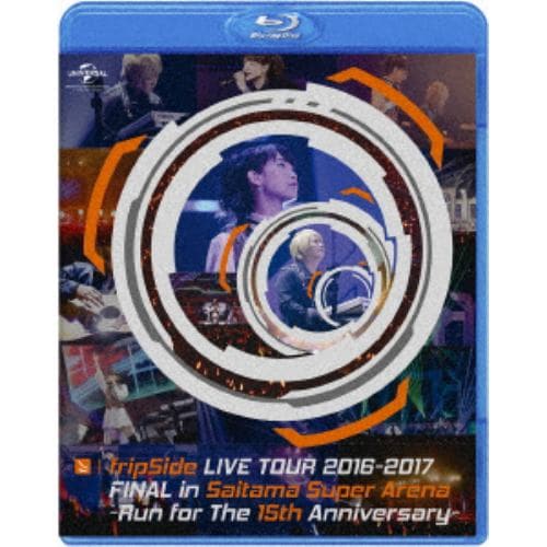 【BLU-R】fripSide LIVE TOUR 2016-2017 FINAL in Saitama Super Arena -Run for the 15th Anniversary-(通常版)