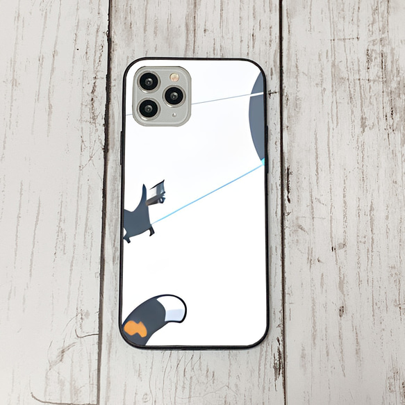 iphoneケース4-1-12 iphone 強化ガラス ねこ・猫・ネコ 箱1 かわいい アイフォン iface