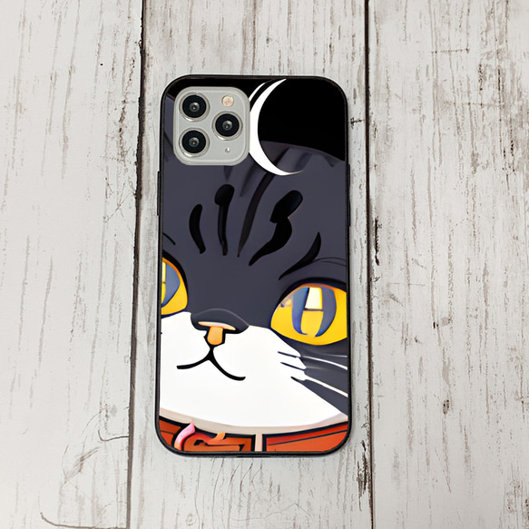 iphoneケース1-1-8 iphone 強化ガラス ねこ・猫・ネコ 箱4 かわいい アイフォン iface