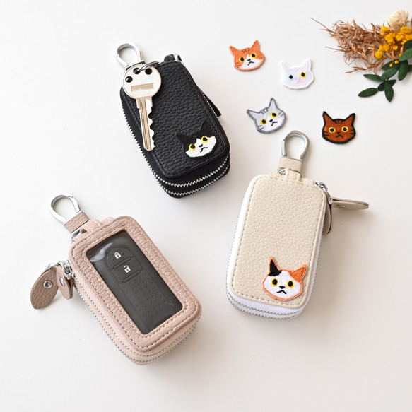 2個収納 スマートキーケース ダブル 【 刺繍 ワッペン 猫 】 スマートキー キーケース くすみカラー A225I