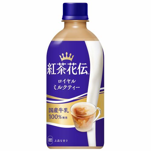 コカ・コーラ 紅茶花伝ロイヤルミルク 440ml ×24本【セット販売】