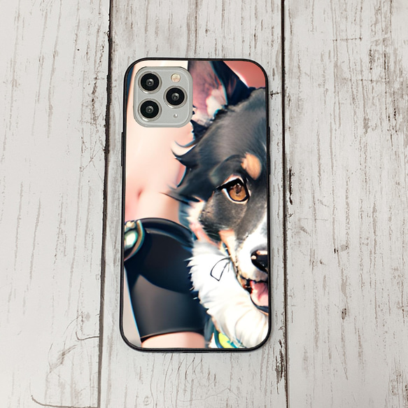 iphoneケース2-4-22 iphone 強化ガラス 犬・いぬ・ワンちゃん 箱7 かわいい アイフォン iface