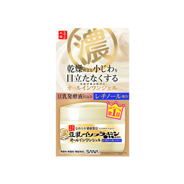 常盤薬品工業 サナなめらか本舗 リンクルジェルクリーム N F049890