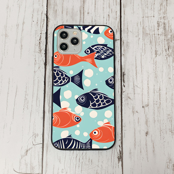 iphonecase29-3_36 iphone 強化ガラス お魚(ic) アイフォン iface ケース