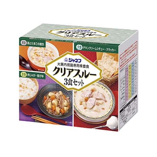 キューピー ジャネフクリアスルー3食セット 大腸内視鏡専用検査食 FCR7504